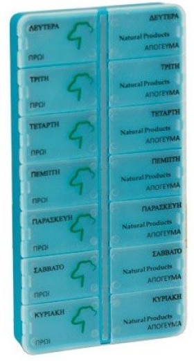 Natural Products Εβδομαδιαία Θήκη Ημερήσια 2 Θέσεων σε Χρώμα Μπλε