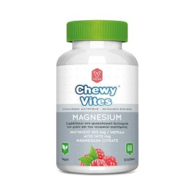 Vican Chewy Vites Adults Magnesium Συμπλήρωμα Διατροφής με Μαγνήσιο Κιτρικής Μορφής με Γεύση Κόκκινων Μούρων 60 Ζελεδάκια