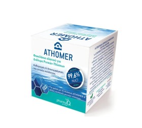 PharmaQ Athomer Φακελάκια Αλατιού Για Διάλυμα Ρινικών Πλύσεων 50 τεμάχια