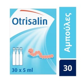 Otrisalin Αμπούλες για τον Καθαρισμό της Μύτης 5ml, 30τμχ.