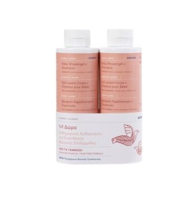 Korres Baby Showergel & Shampoo Coconut-Almond Βρεφικό Αφρόλουτρο & Σαμπουάν 250ml 1+1 Δώρο