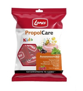 Lanes PropolCare Kids Καραμέλες για Παιδιά για Παραγωγικό Βήχα χωρίς Γλουτένη Με Γεύση Βατόμουρο 54g