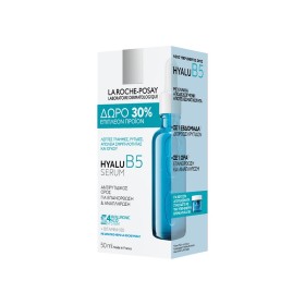 La Roche Posay Hyalu B5 Suractivated Serum Αντιρυτιδικός Ορός Για Επανόρθωση Με Τεχνολογία 4 Ισχυρών Μορφών Υαλουρονικού Οξέος 50ml