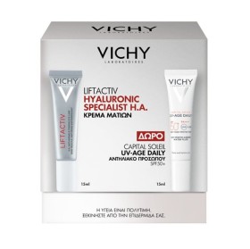 Vichy Promo Pack Liftactiv Hyaluronic Specialist H.A, Kρέμα Ματιών 15ml +Δώρο UV-Age Daily SPF50+ Αντηλιακό Προσώπου 15ml