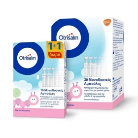 Otrisalin Αμπούλες για τον Καθαρισμό της Μύτης 5ml 30τμχ. και Δώρο 18 Αμπούλες