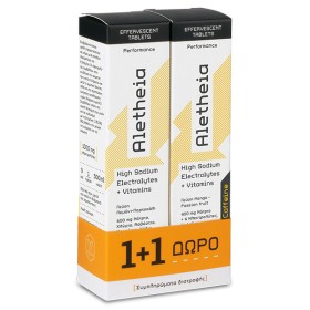 Vican Aletheia High Sodium Electrolytes + Vitamins & ΔΩΡΟ High Sodium Electrolytes + Vitamins + Caffeine Ηλεκτρολύτες 2x18 effer.tabs