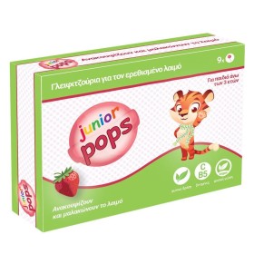 Bioearth Junior Pops Γλειφιτζούρια για τον Ερεθισμένο Λαιμό με Γεύση Φράουλα 9τμχ
