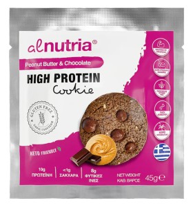 Al Nutria High Protein Gluten Free Peanut Butter & Chocolate Chip Cookie Μπισκότο Χωρίς Ζάχαρη και Γλουτένη 45g