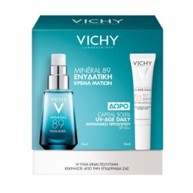 Vichy Promo Pack Mineral 89 Eyes Ενυδατική Κρέμα Ματιών 15ml +Δώρο UV-Age Daily SPF50+ Αντηλιακό Προσώπου 15ml