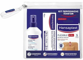 Hansaplast Kit Περιποίησης Πληγών Αντισηπτικό Spray για Πληγές 100ml & Κρέμα Επούλωσης Πληγών 50gr & Ελαστικά Επιθέματα 20τμχ