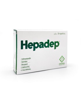 Erbozeta Hepadep Συμπλήρωμα Διατροφής για την Καλή Λειτουργία του Ηπατοχολικού & Πεπτικού Συστήματος 30tabs