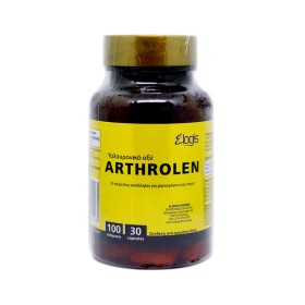 Elogis Pharma Arthrolen Συμπλήρωμα για την Υγεία Αρθρώσεων με Υαλουρονικό Οξύ 30caps