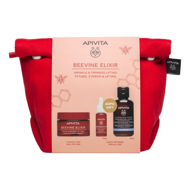 Apivita Set Beevine Elixir Αντιρυτιδική Κρέμα Πλούσιας Υφής 50ml & Δώρο Serum 10ml & Αφρός Καθαρισμού 75ml