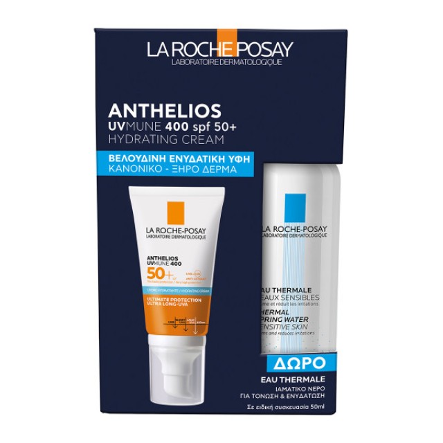 La Roche-Posay Anthelios UVMUNE400 Hydrating Cream SPF50+ με Άρωμα & ΔΩΡΟ Ιαματικό Νερό La Roche-Posay 50ml