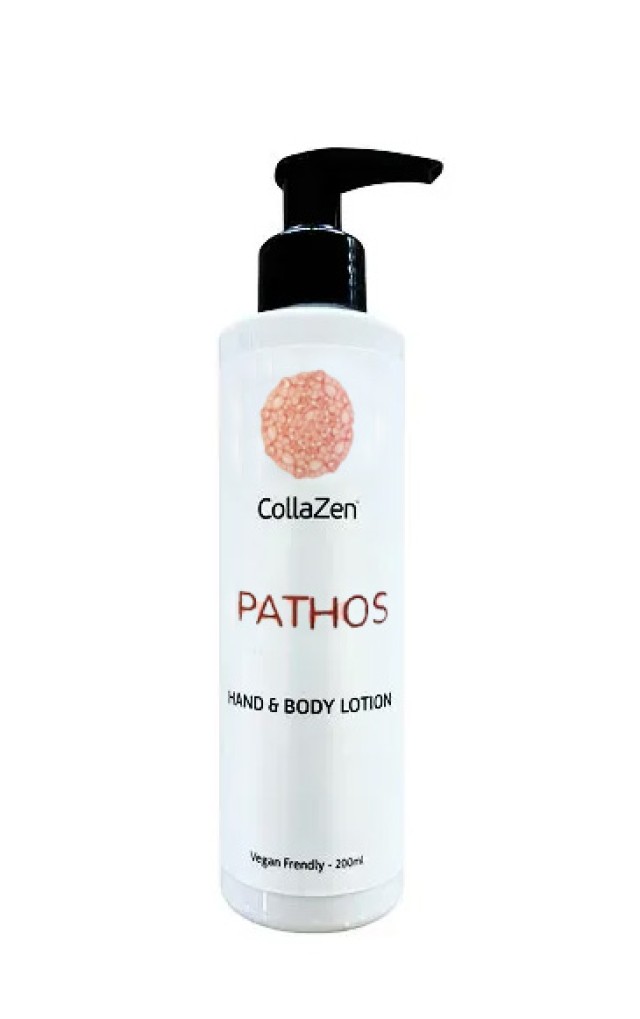 Collazen Pathos Hand and Body Lotion Ενυδατική Κρέμα Σώματος 200ml
