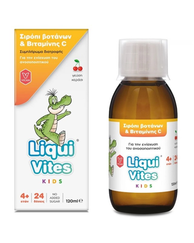 Vican LiquiVites Σιρόπι Ενίσχυσης του Ανοσοποιητικού για Παιδιά άνω των 4 ετών με Γεύση Κεράσι 120ml