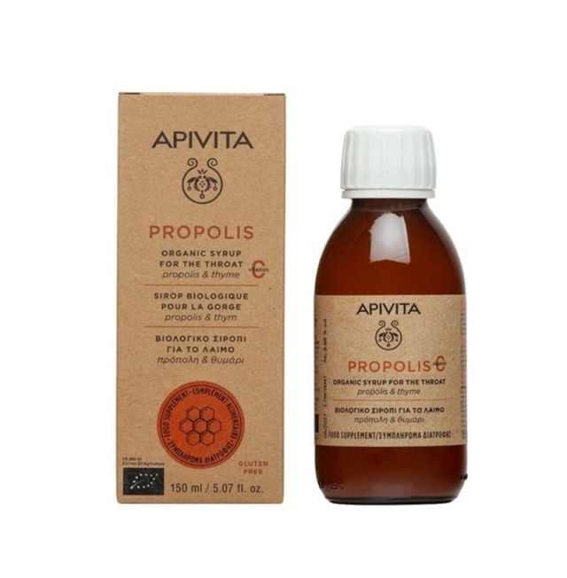 ita Propolis Βιολογικό Σιρόπι για τον Λαιμό με Πρόπολη & Θυμάρι 150ml