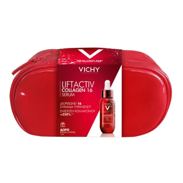 Vichy Liftactiv Promo Collagen Specialist 16 Serum Ορός για Ενίσχυση του Κολλαγόνου 30ml + Κρέμα νυκτός 15ml