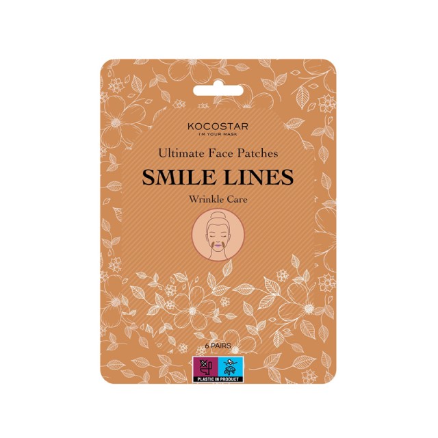 Kocostar Ultimate Face Patches Smile Lines Wrinkle Care Επιθέματα για Μείωση Ρυτίδων γύρω από το Στόμα 6 ζεύγη