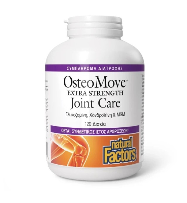 Natural Factors Osteomove Συμπλήρωμα Διατροφής για τις Αρθρώσεις 120 Δισκία