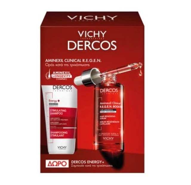 Vichy Dercos Aminexil Clinical R.E.G.E.N. Booster Ορός Ενδυνάμωσης Μαλλιών Ενάντια στη Τριχόπτωση 90ml & δώρο Dercos Energy+ Shampoo 50ml