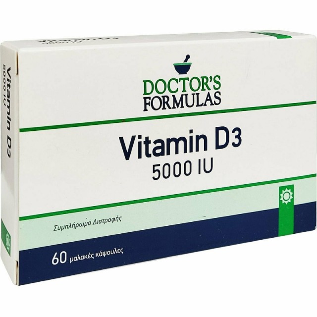 Doctors Formulas Vitamin D3 5000iu για Ενίσχυση του Ανοσοποιητικού & την Υγεία των Οστών 60 Μαλακές Κάψουλες