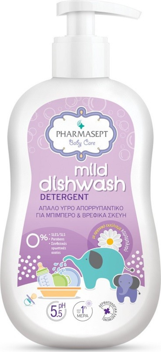 Pharmasept Mild Dishwash Απαλό Υγρό Απορρυπαντικό για Μπιμπερό & Βρεφικά Σκεύη 400ml