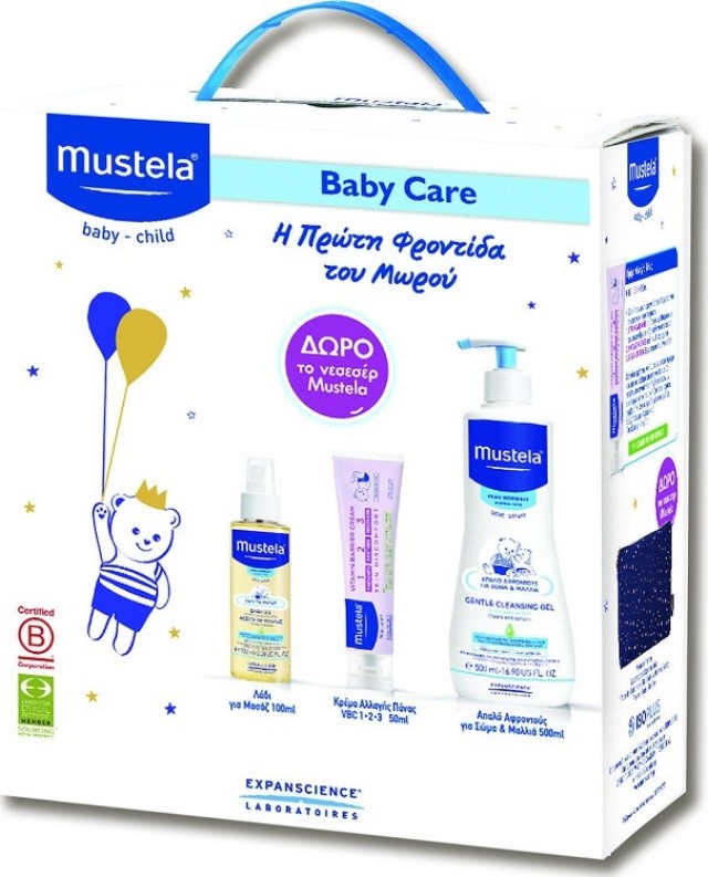 Mustela Promo Pack Λάδι για Μασάζ 100ml, Κρέμα Αλλαγής Πάνας 50ml, Απαλό  Αφροντούς για Σωμα & Μαλλιά 500ml & Δώρο Νεσεσερ