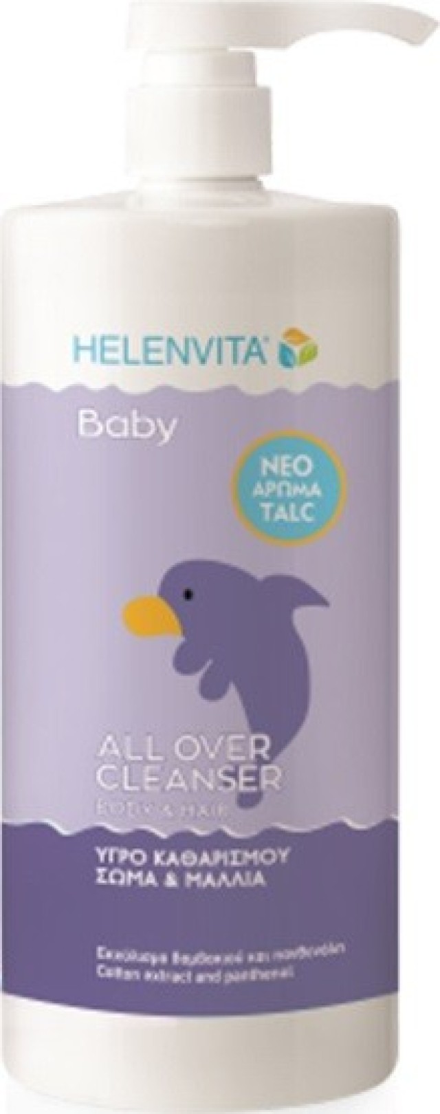 Helenvita Baby All Over Cleanser Βρεφικό Υγρό Καθαρισμού Για Σώμα & Μαλλιά με Άρωμα Talc 1lt