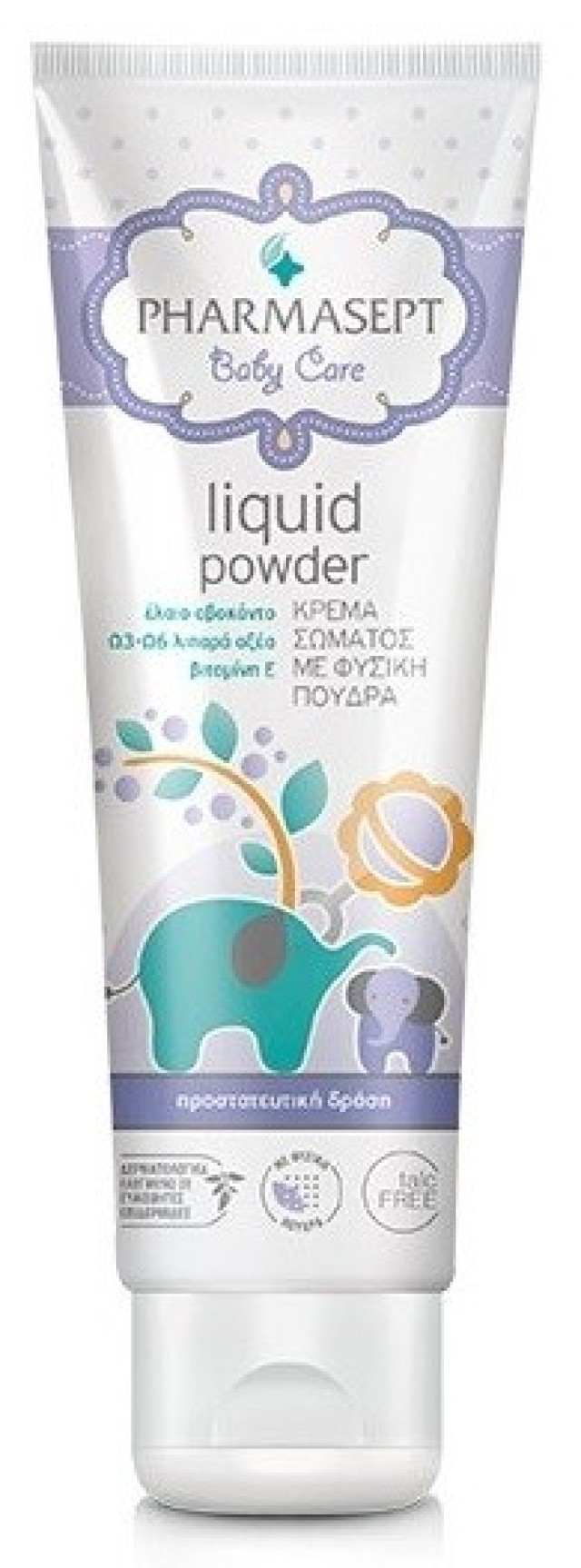 Pharmasept Baby Care Liquid Powder Κρέμα Σώματος με Φυσική Πούδρα 150ml