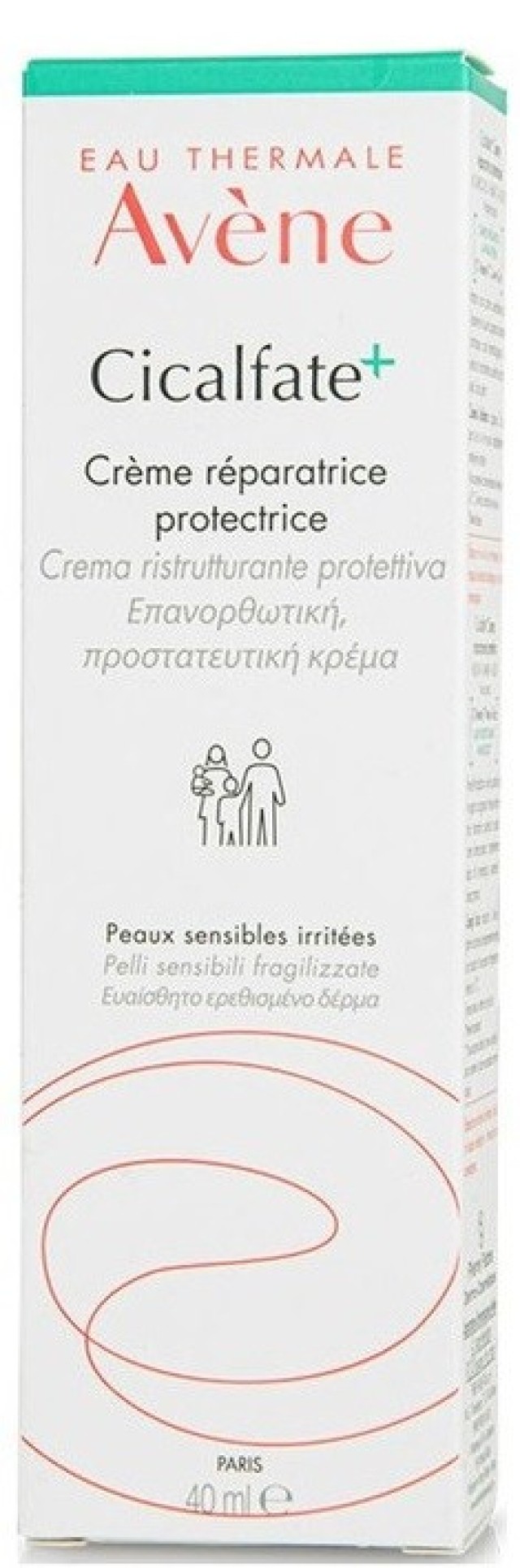 Avene Cicalfate+ Repairing Protective Cream Επανορθωτική Κρέμα Προστασίας 40ml