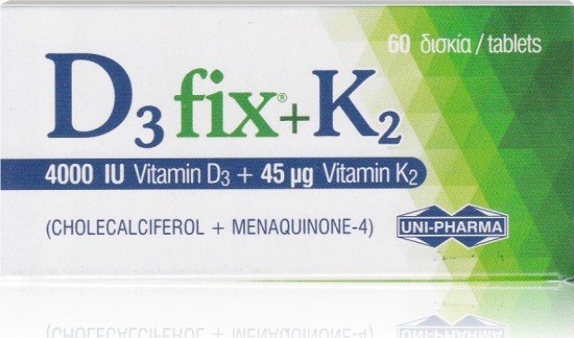 Uni-Pharma D3 fix 4000iu & K2 45mg Συμπλήρωμα Διατροφής με Βιταμίνη D3 & K2 60tabs