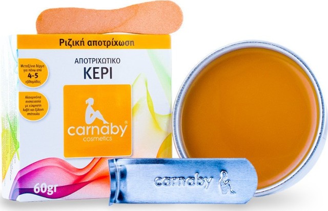 Carnaby Αποτριχωτικό Κερί με Αγνό Κερί Μέλισσας 60gr