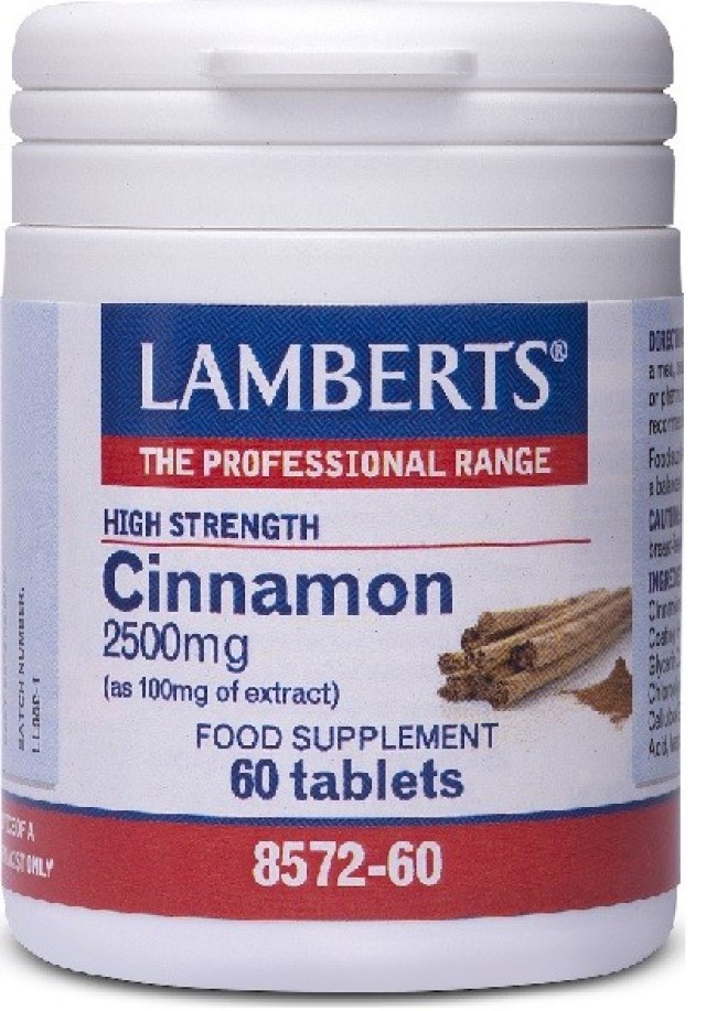 Lamberts Cinnamon 2500mg Τιτλοδοτημένο Εκχύλισμα Φλοιού Κανέλλας 60Tabs