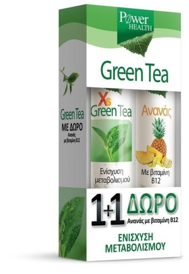 Power Health Promo Αναβράζοντα Δισκία Green Tea XS & Δώρο Ανανάς με Βιταμίνη Β12 Για Την Ενίσχυση Του Μεταβολισμού 2x20eff.tabs