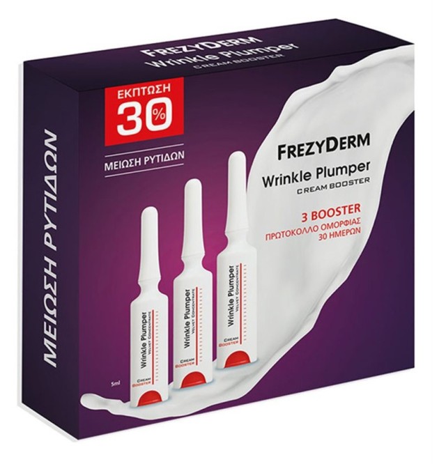 Frezyderm Promo Cream Booster Wrinkle Plumper Αγωγή 30 Ημερών για το Γέμισμα των Ρυτίδων 3x5ml
