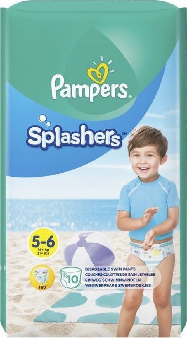 Pampers Splashers Αδιάβροχες Βρεφικές Πάνες-Μαγιό No 5-6 (14kg+) 10τμχ