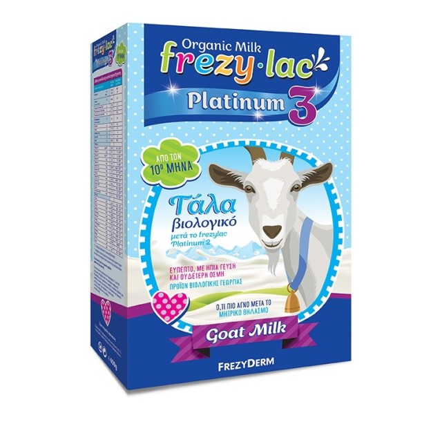 Frezylac Platinum 3 Βιολογικό Κατσικίσιο Γάλα από το 10ο μήνα 400g