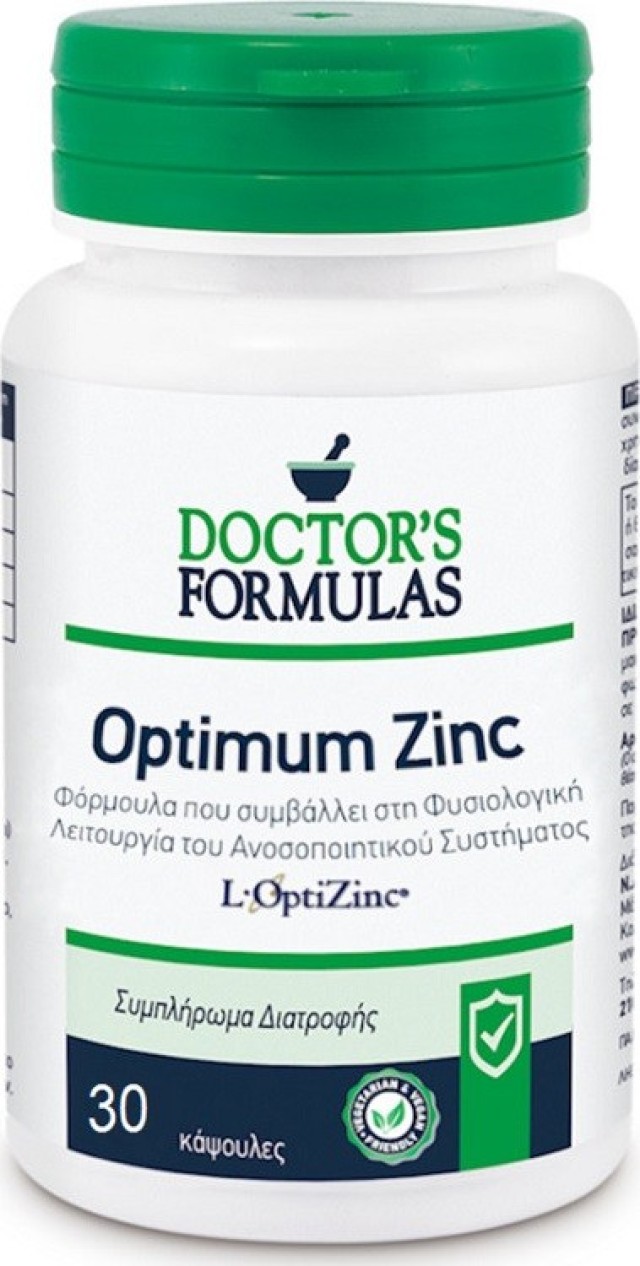 Doctors Formulas Optimum Zinc Συμπλήρωμα Διατροφής με Ψευδάργυρο και Βιταμίνη C για τo Ανοσοποιητικό Σύστημα 30caps