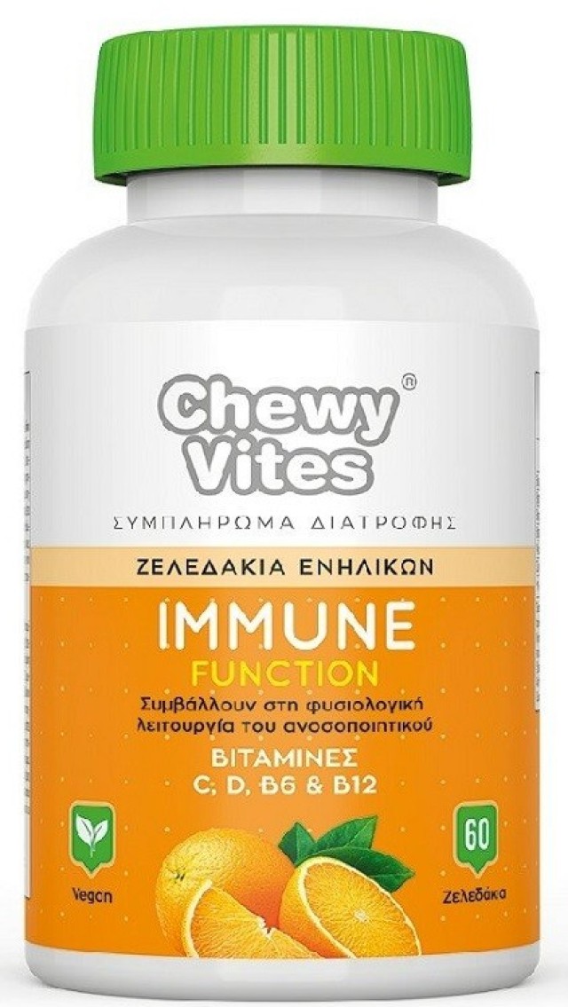 Vican Chewy Vites Adults Immune Function Πολυβιταμίνη για την Ενίσχυση του Ανοσοποιητικού Συστήματος 60 Μασώμενα Ζελεδάκια