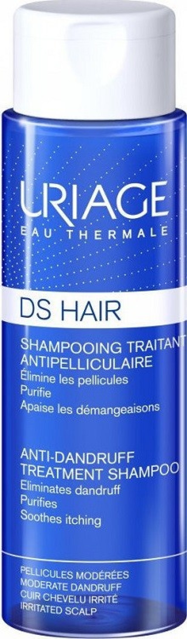 Uriage DS Hair Anti-Dandruff Treatment Shampoo Σαμπουάν Κατά της Πιτυρίδας 200ml