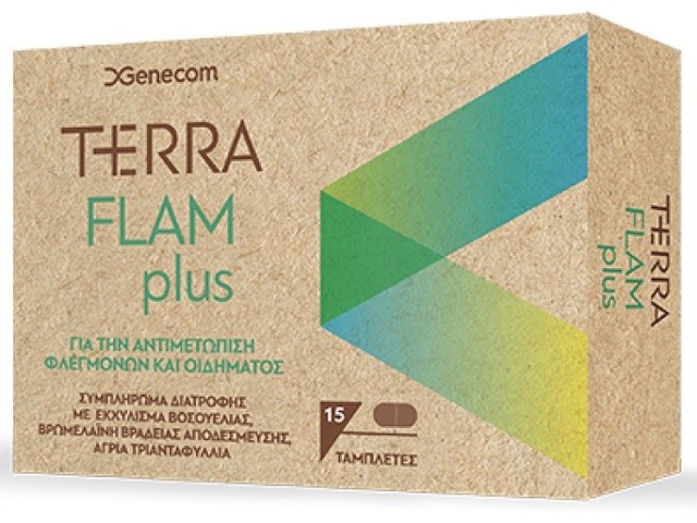 Genecom Terra Flam Plus Συμπλήρωμα Διατροφής για την Αντιμετώπιση των Φλεγμονών και του Οιδήματος 15tabs