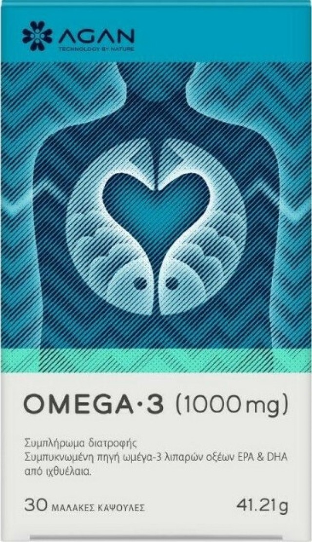 Agan Omega-3 1000mg Συμπυκνωμένη Πηγή Ωμέγα-3 Λιπαρών Οξέων EPA & DHA 30veg.caps