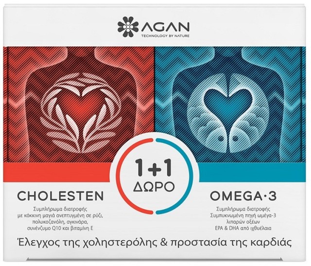 Agan Promo Cholesten Για τον Έλεγχο της Χοληστερόλης 30caps & Omega-3 1000mg Συμπυκνωμένη Πηγή Ωμέγα-3 Λιπαρών Οξέων 30caps