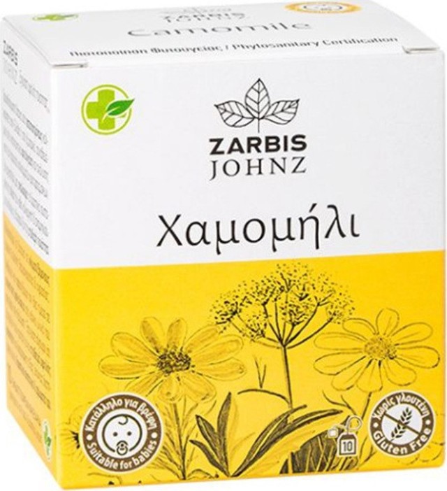 Zarbis Johnz Ρόφημα Χαμομήλι Κατασταλτικό του Άγχους και της Νευρικής Έντασης 1.2grx10 φακελάκια