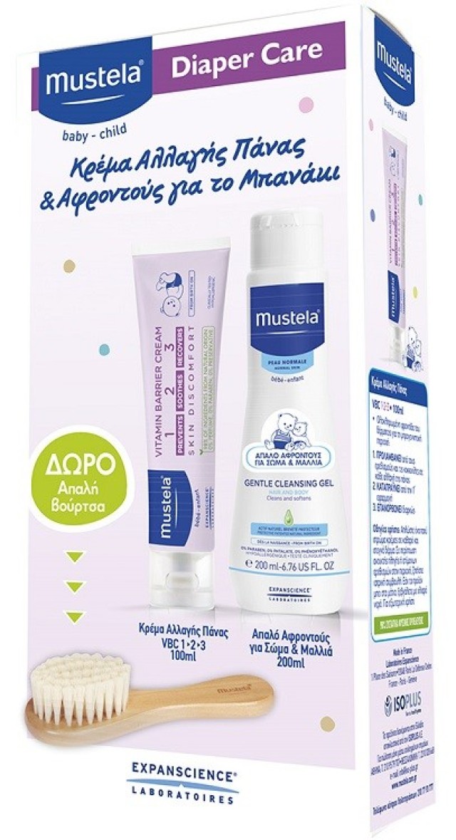 Mustela Promo Κρέμα για την Αλλαγή της Πάνας 100ml & Gentle Cleansing Gel Αφροντούς για Σώμα & Μαλλιά 200ml & Δώρο Απάλη Βούρτσα