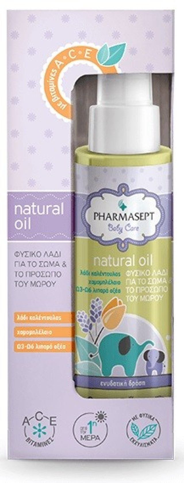 Pharmasept Tol Velvet Baby Natural Oil Βρεφικό Ενυδατικό Λάδι 100ml