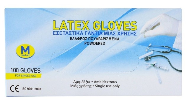 Ιατρικά Εξεταστικά Γάντια Μιας Χρήσης από Λάτεξ Ελαφρώς Πουδραρισμένα, Μεγέθους Medium 100τμχ