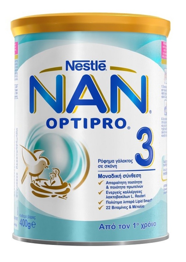 Nestle Nan Optipro 3 Γάλα Βρεφικής Ηλικίας σε Σκόνη από τον Από Τον 1ο Χρόνο 400gr