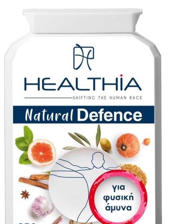 Healthia Natural Defence 850mg Συμπλήρωμα Διατροφής με 12 Βότανα για την Ενίσχυση του Ανοσοποιητικού Συστήματος 90caps